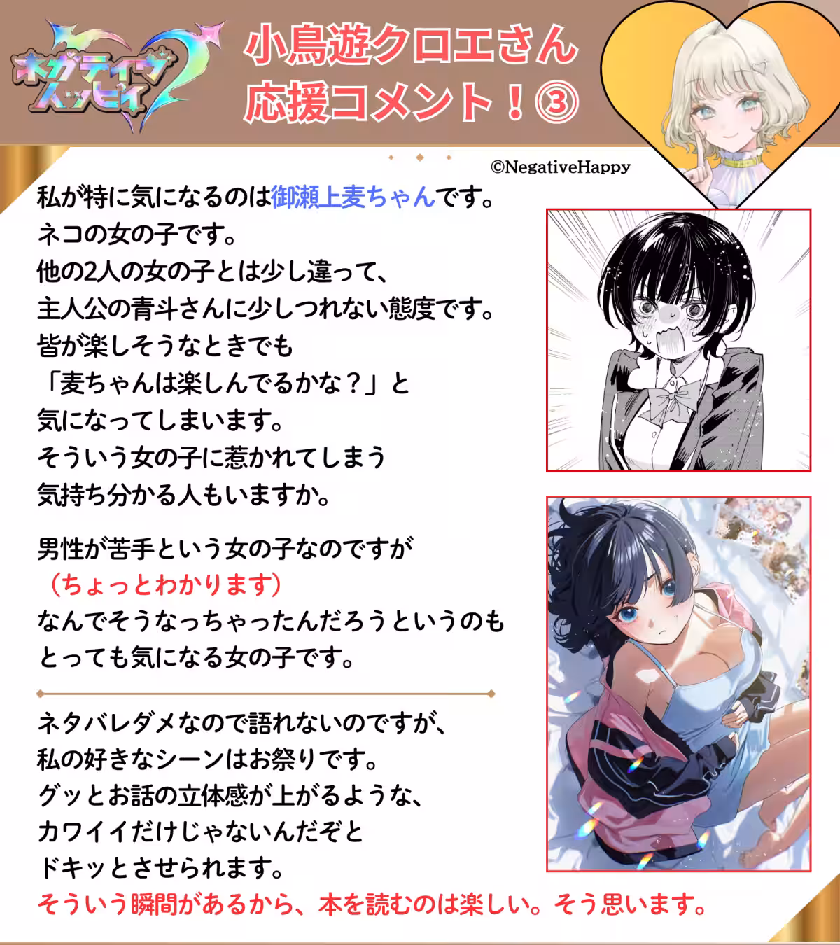 画像10