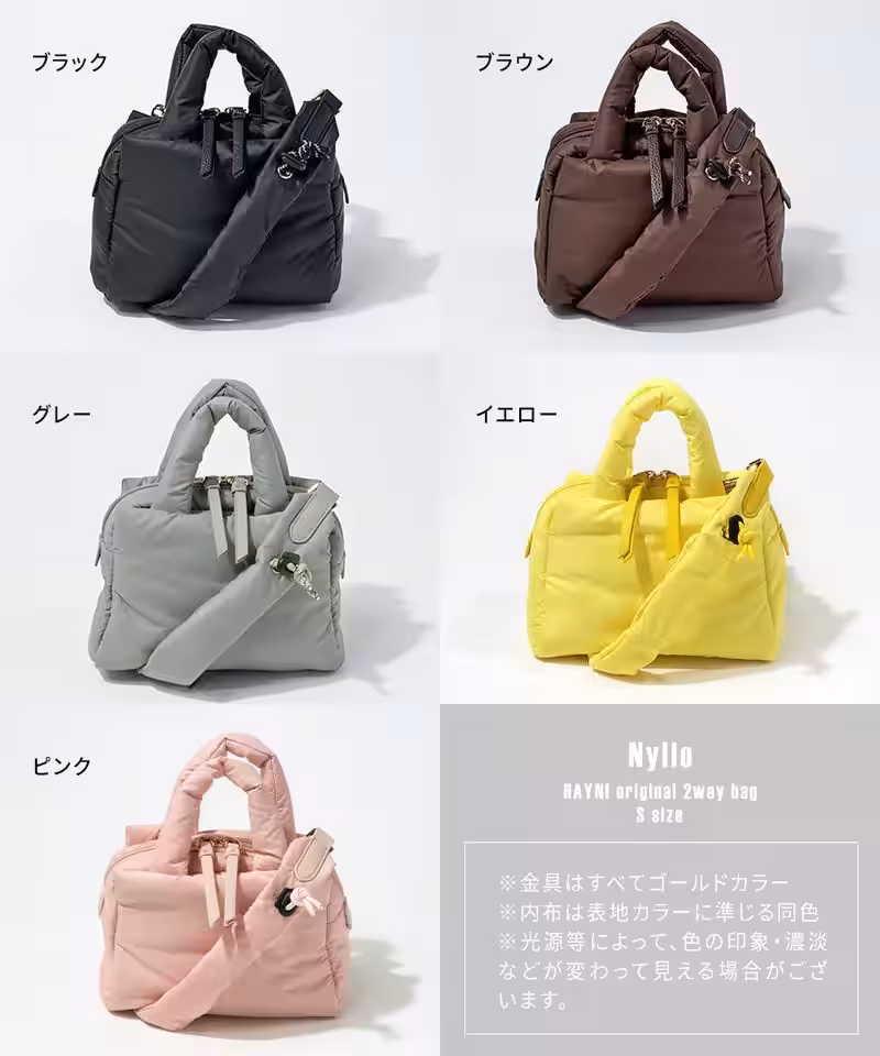 画像2