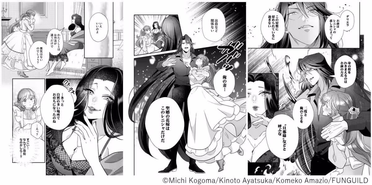 画像11
