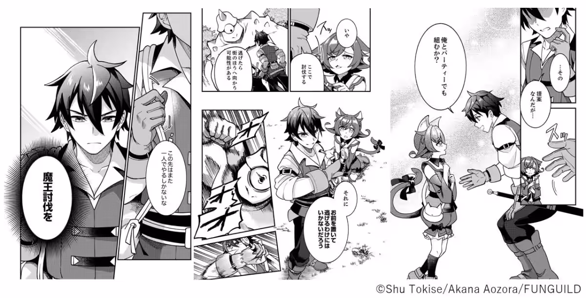 画像12