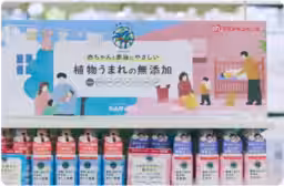 画像11