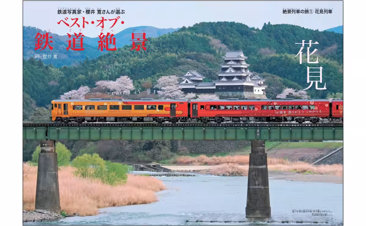 画像3