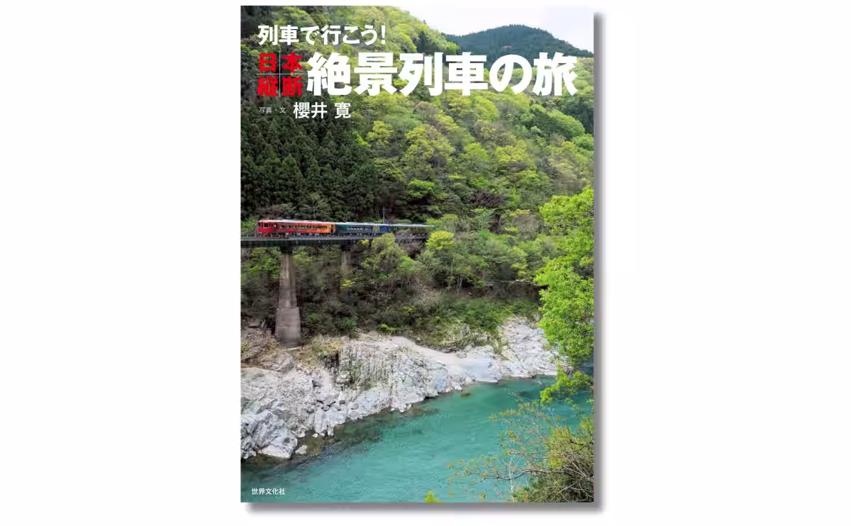画像1