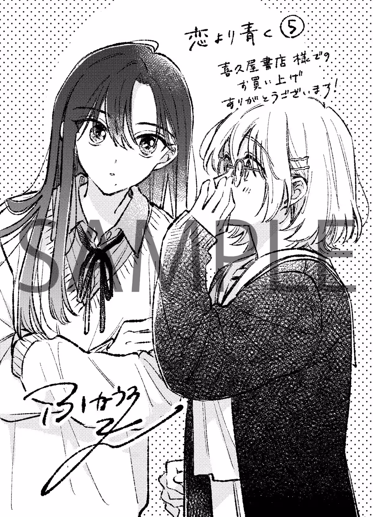 画像11