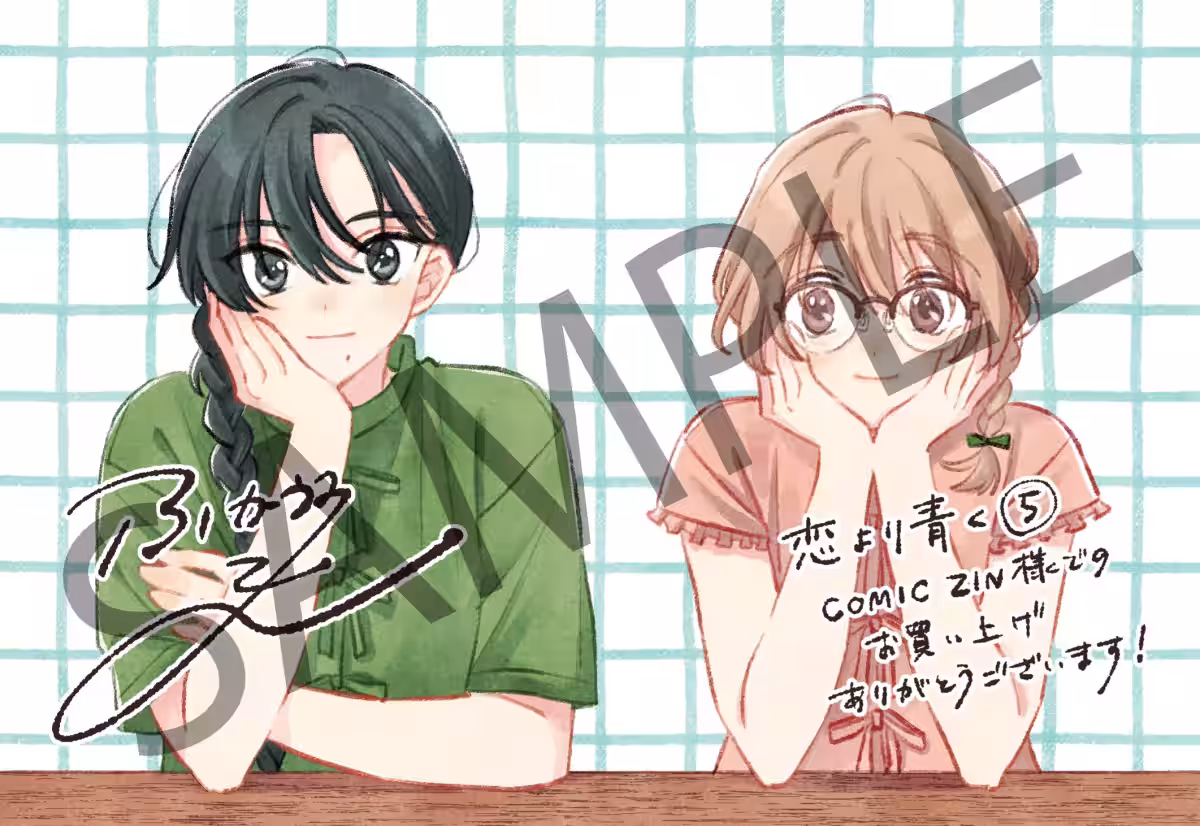 画像10