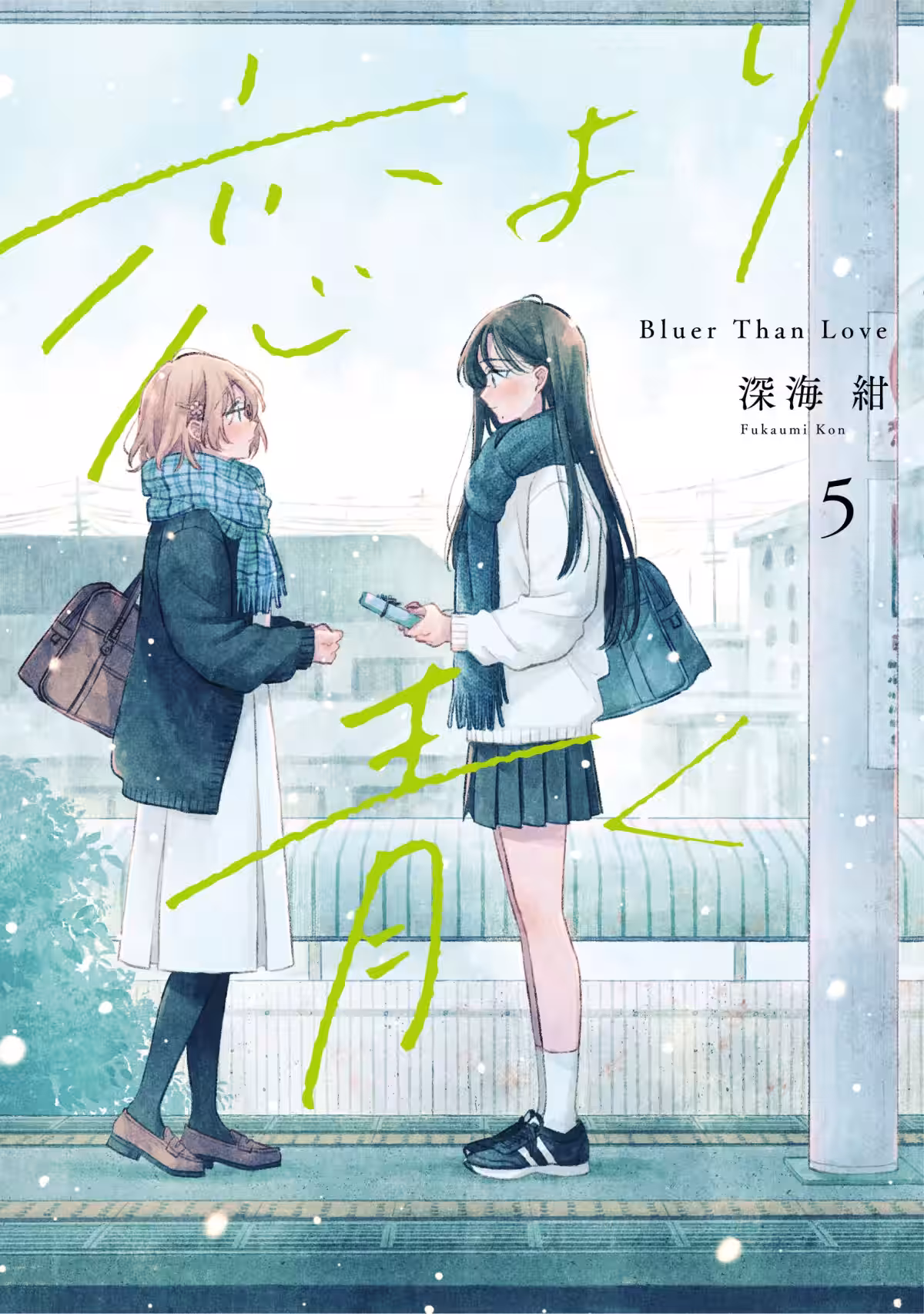 画像1