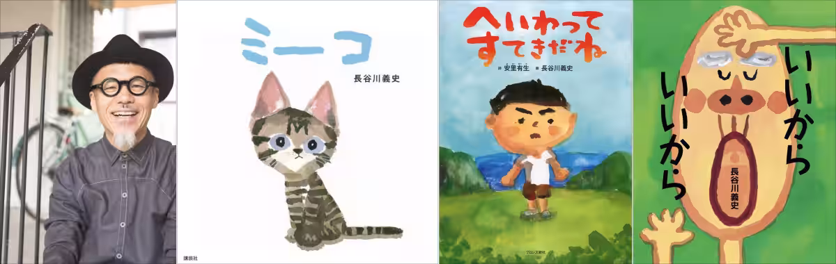 画像5