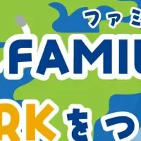健康イベント開催！