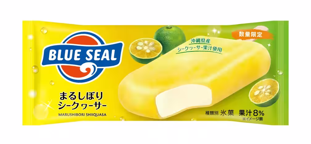 画像12