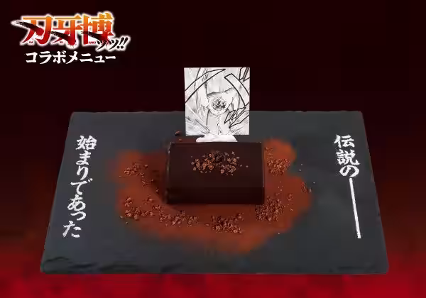 画像8