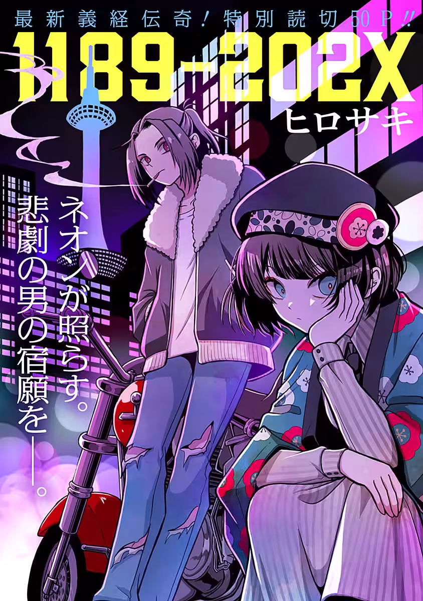 画像5