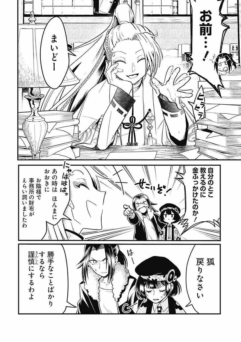 画像15