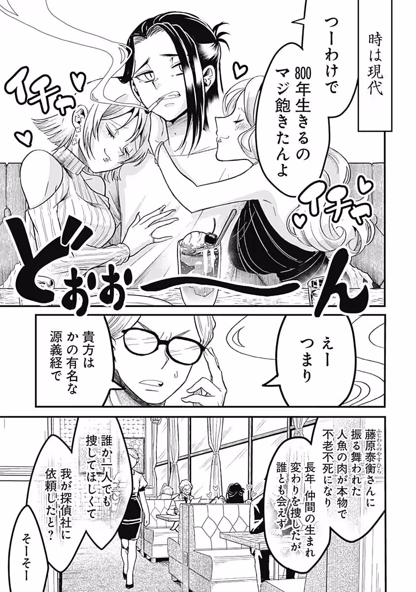 画像6