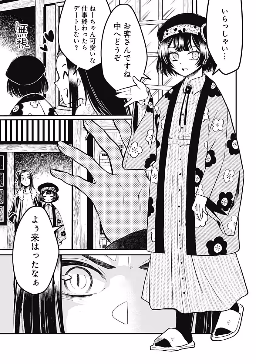 画像14