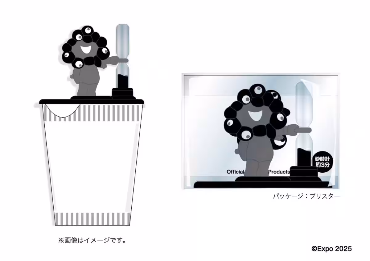 画像6