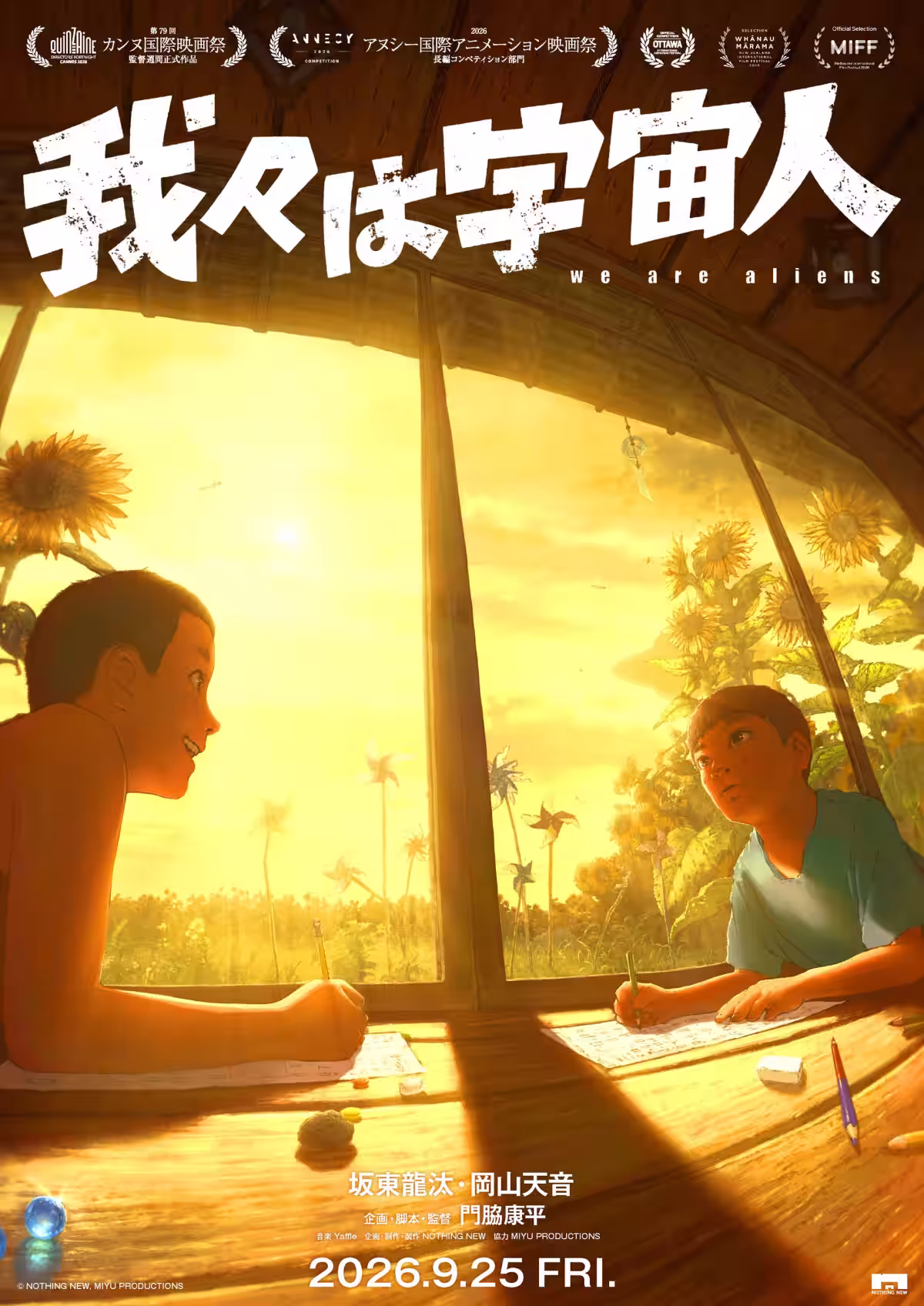 画像1
