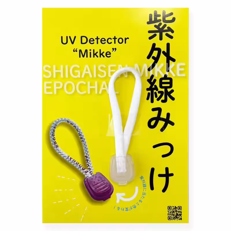 画像9