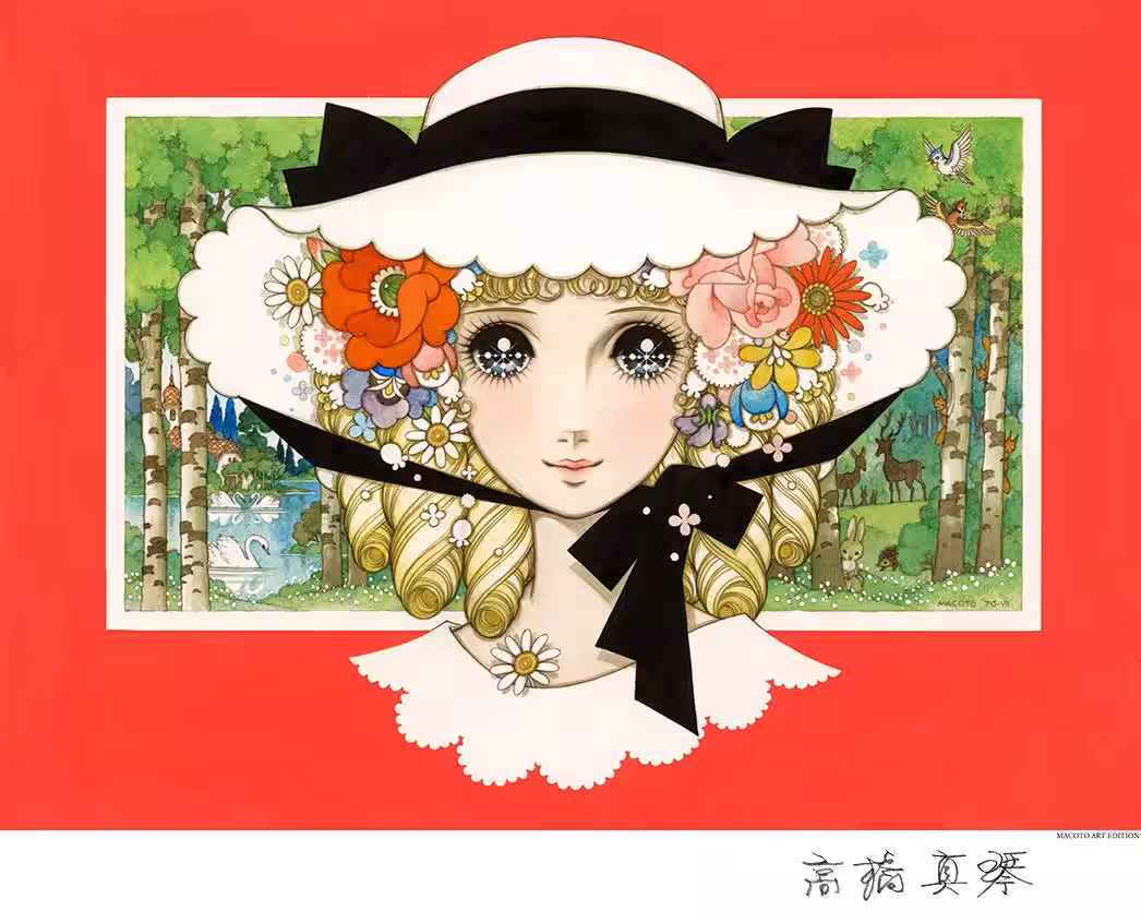 画像7
