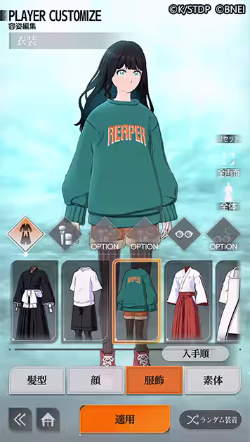 画像6