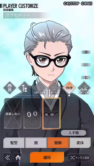 画像5