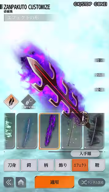 画像7