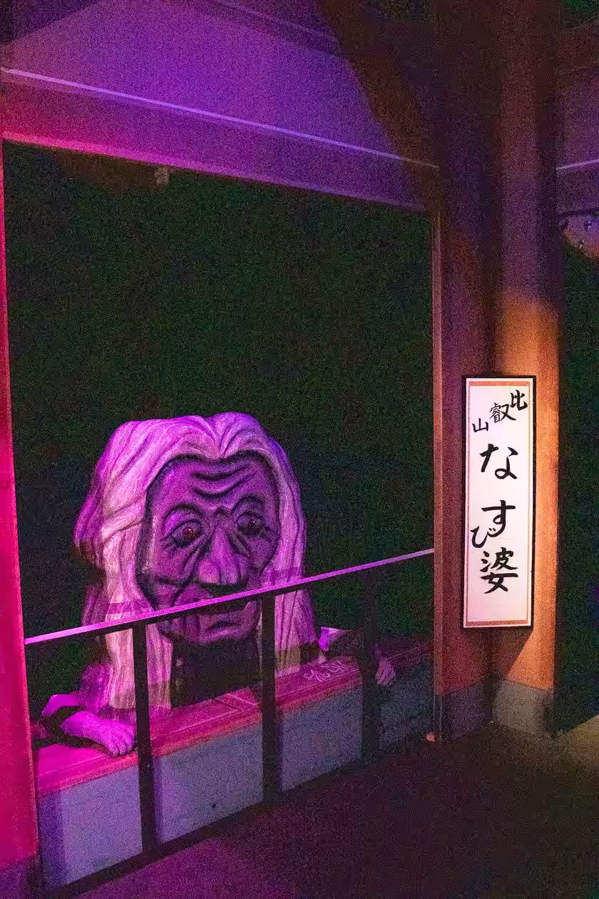 画像9