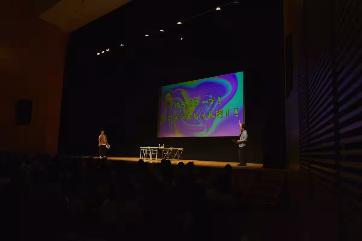 画像8