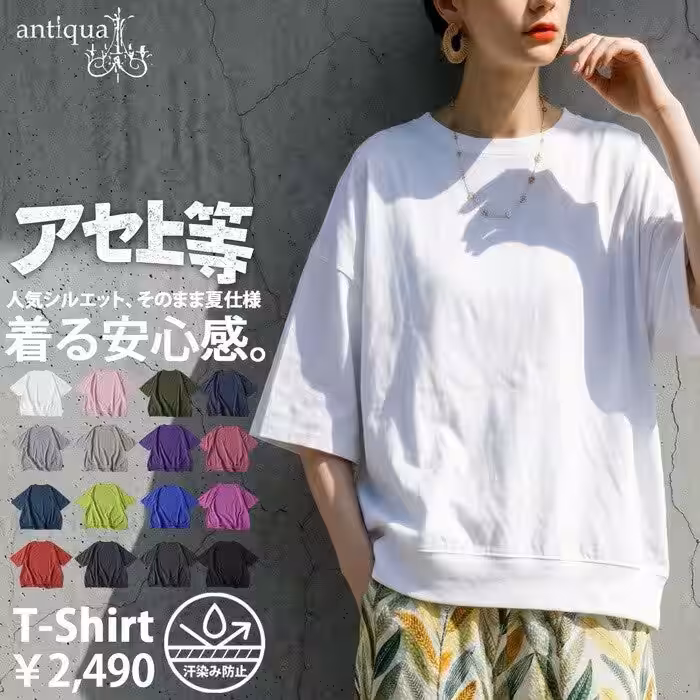 画像3