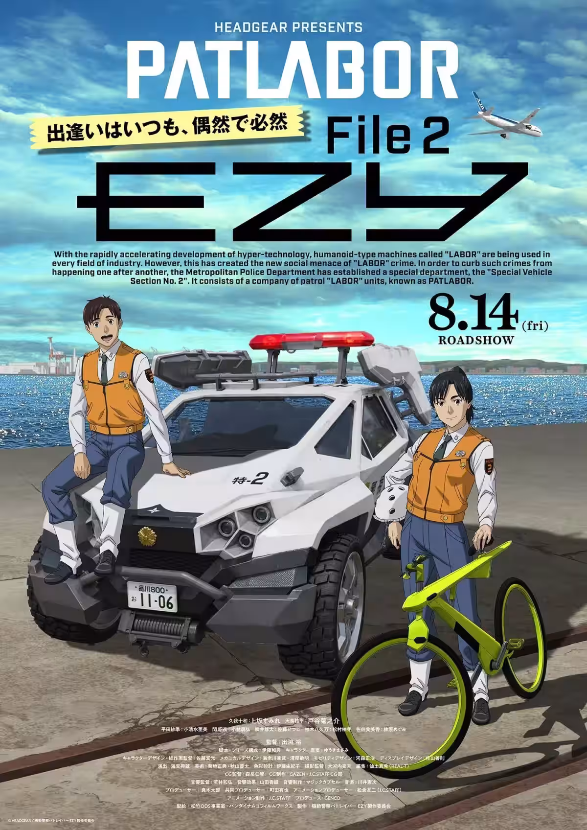 画像15
