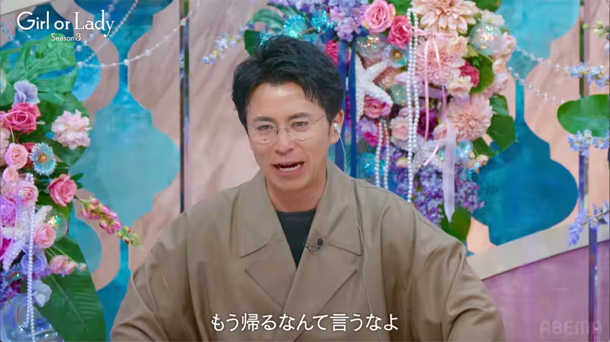 画像8