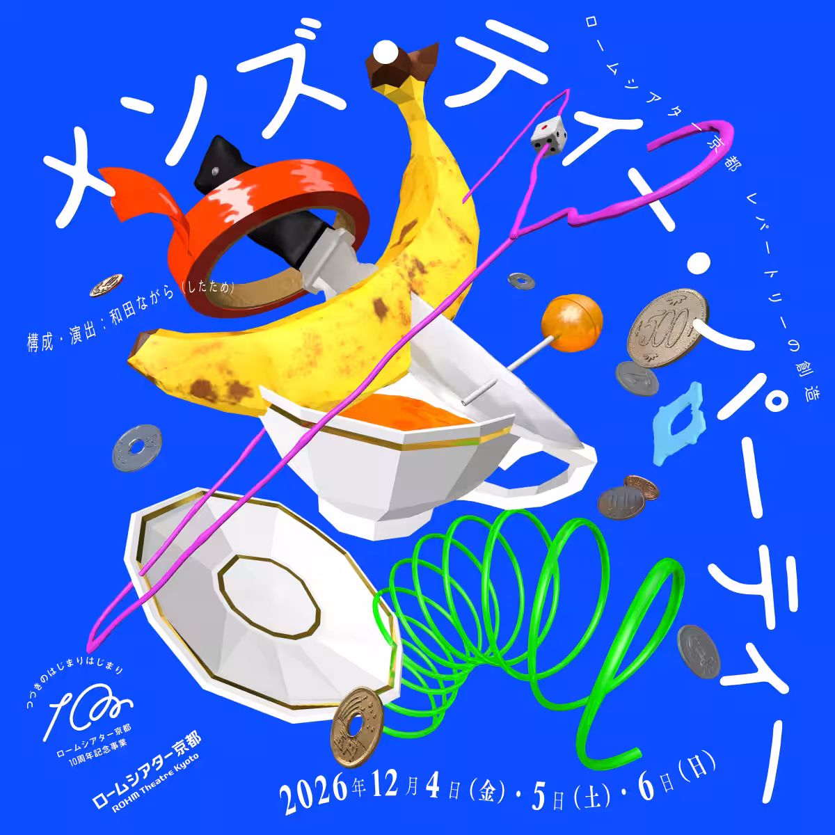 画像9