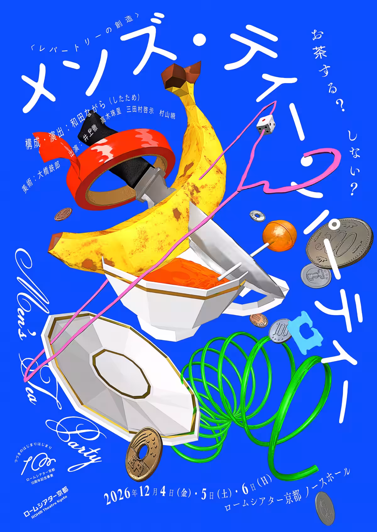 画像10