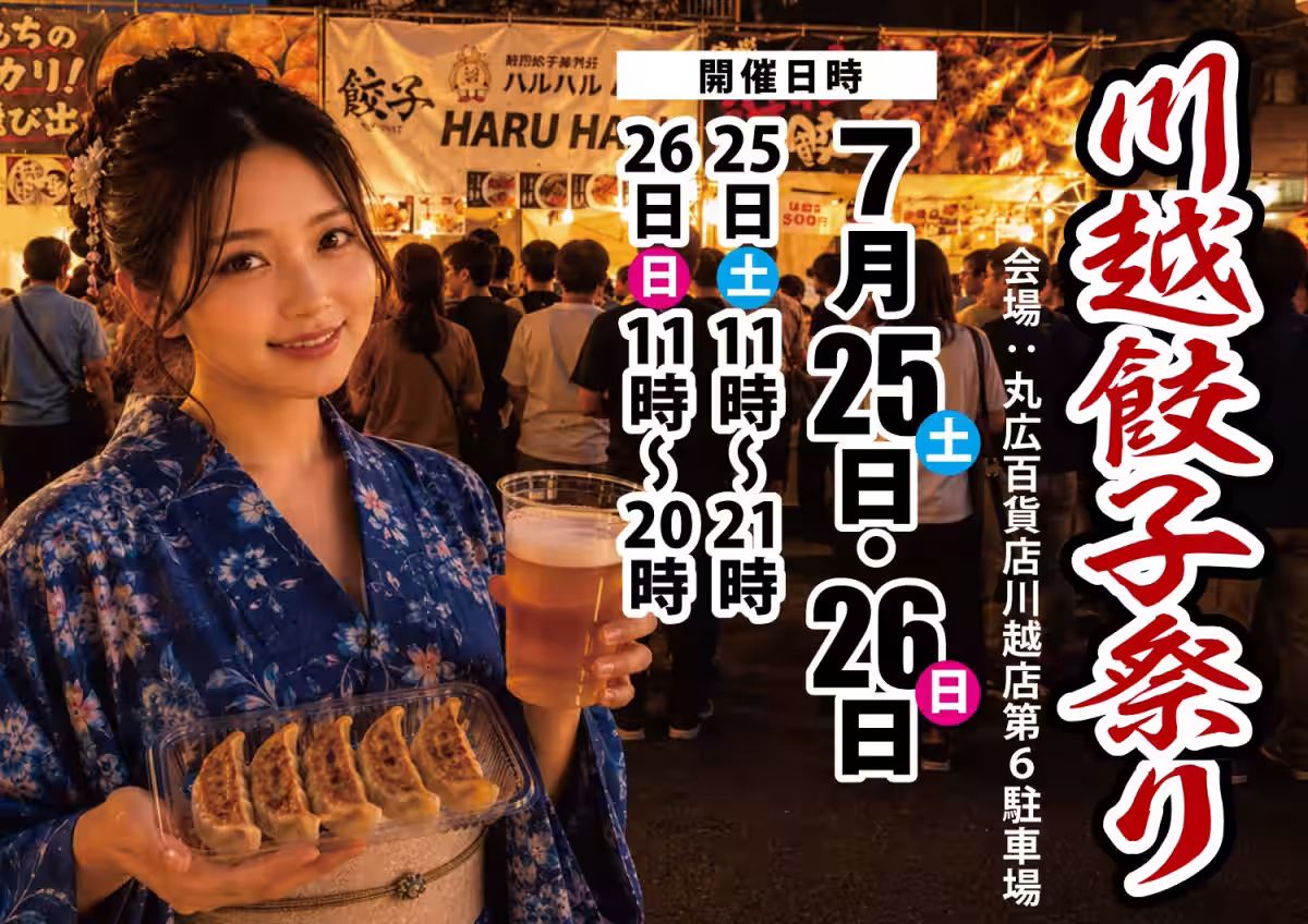 画像18