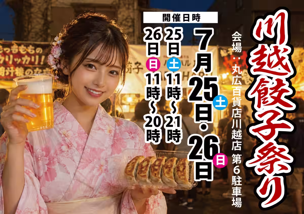 画像17