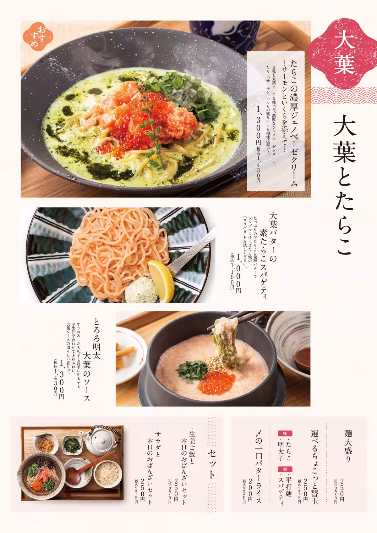 画像14