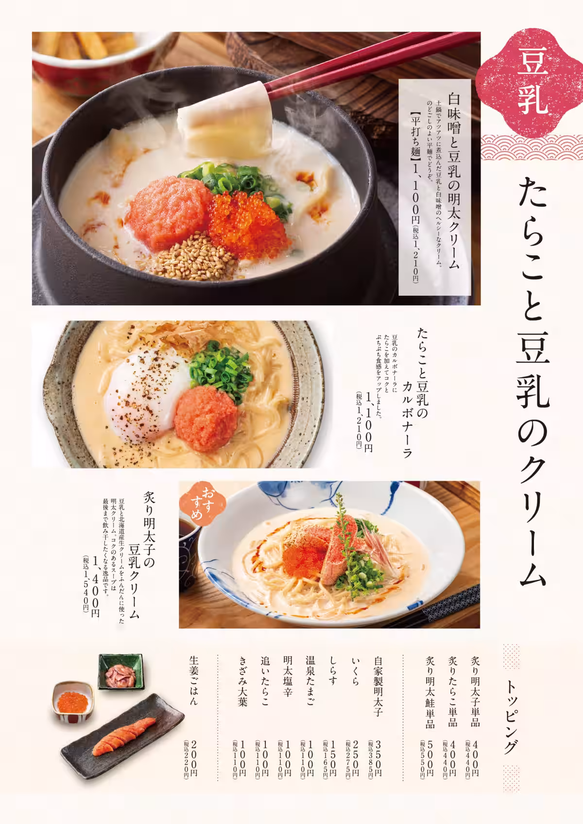 画像13