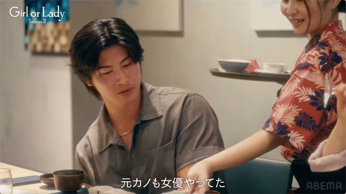 画像9