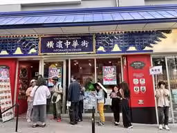 画像3