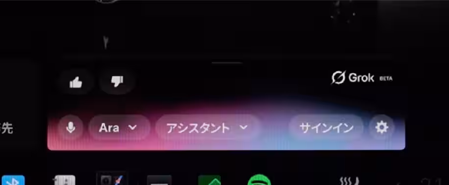画像16