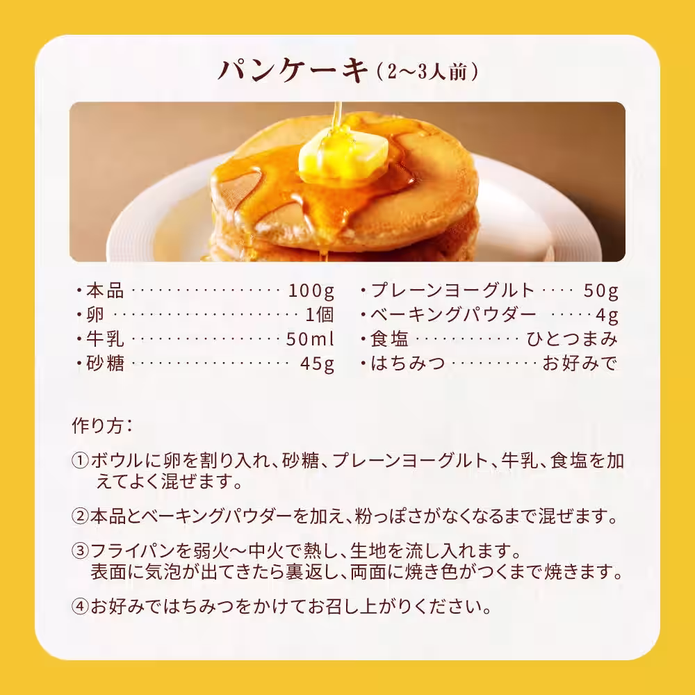 画像11