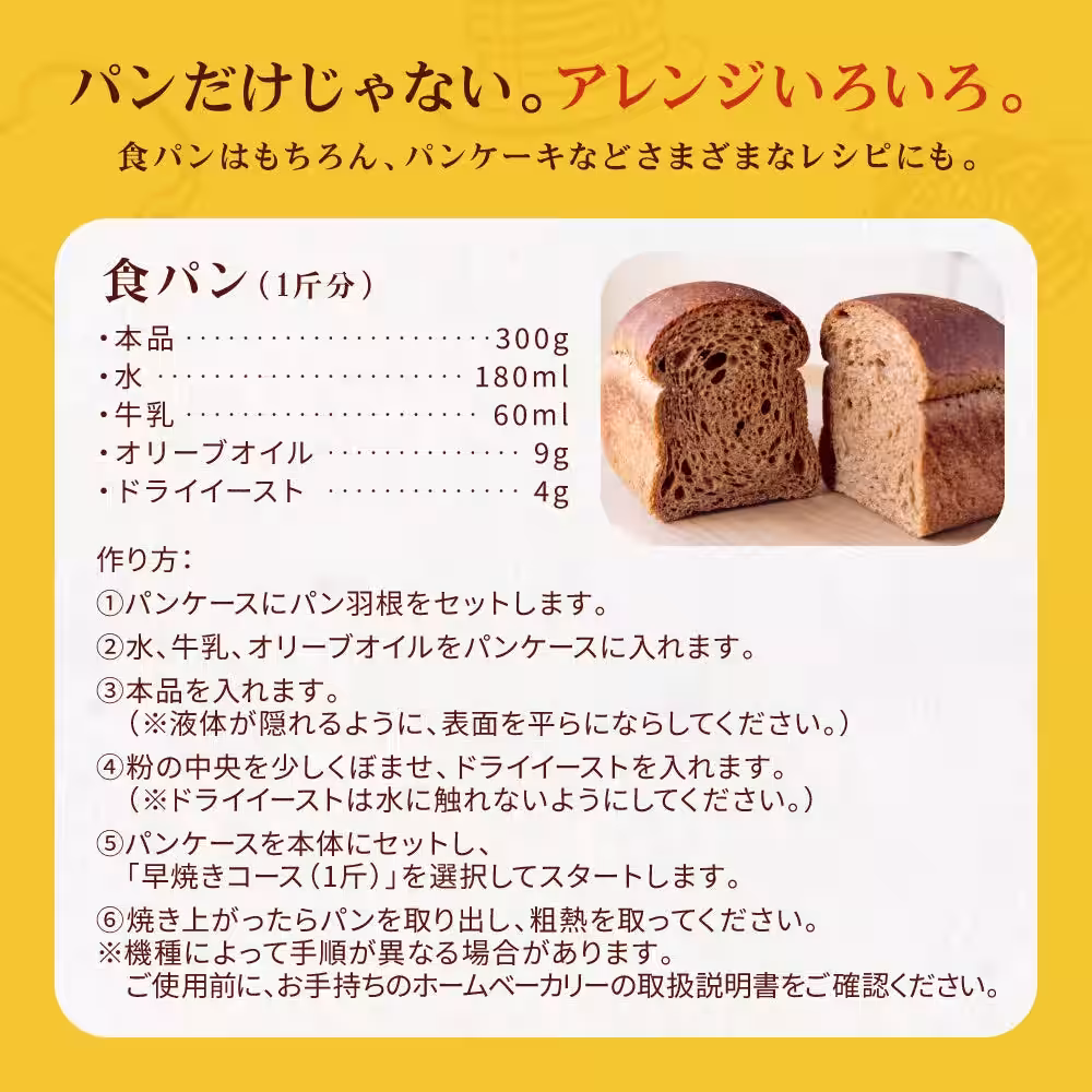 画像9