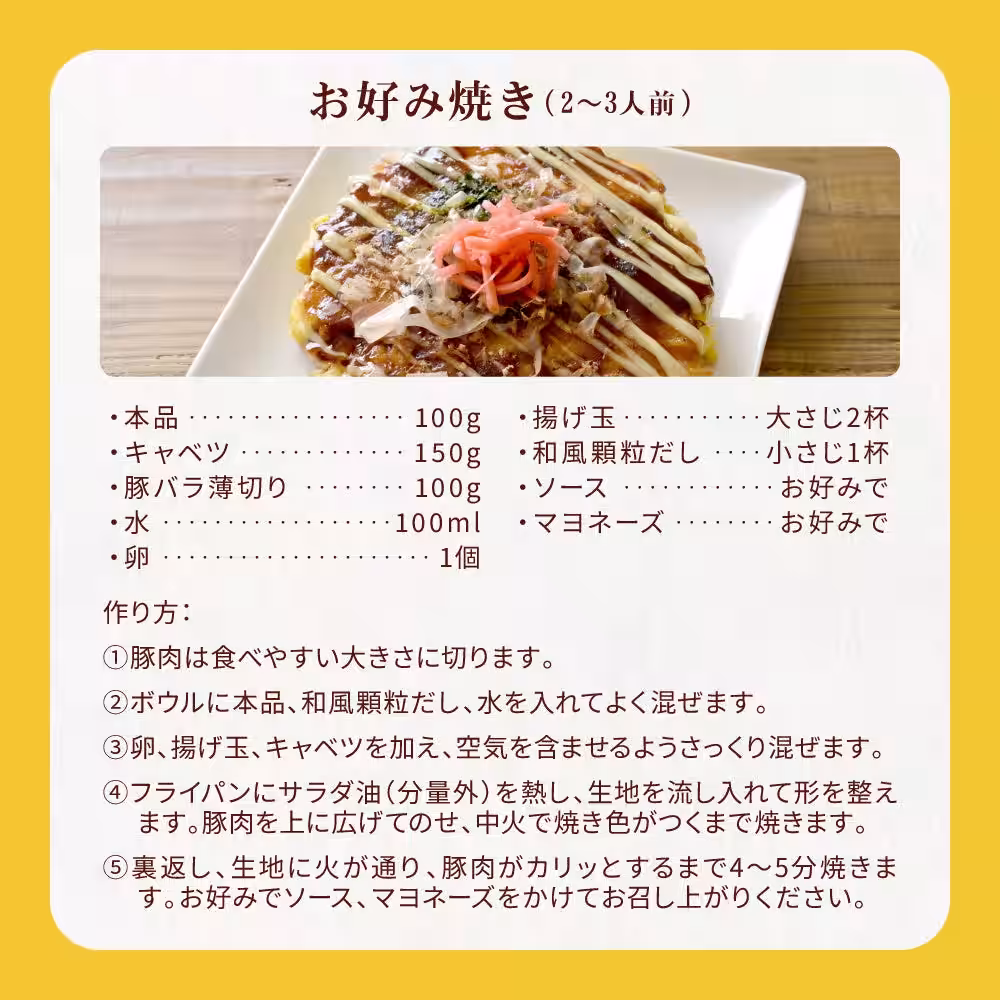 画像10