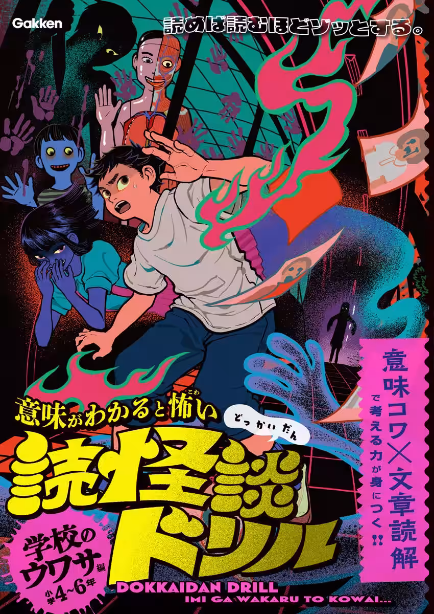 画像5