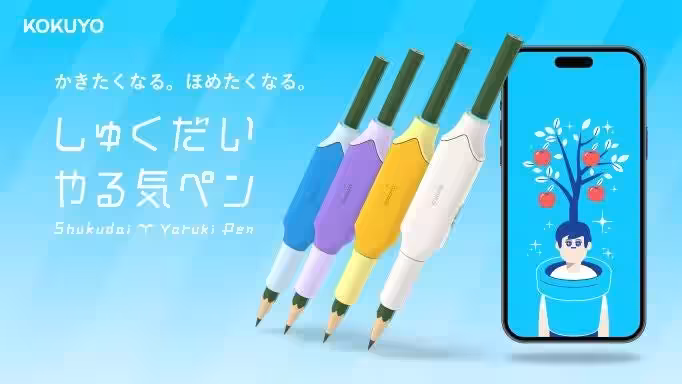 画像11