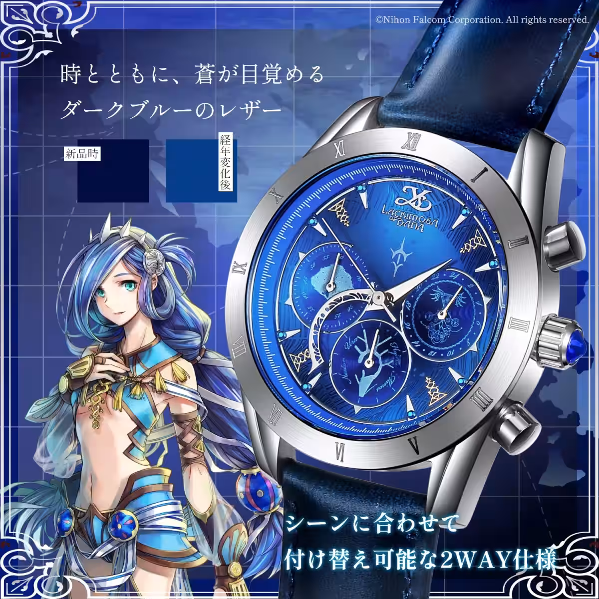 画像9
