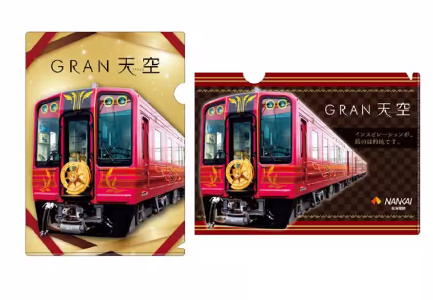 画像22