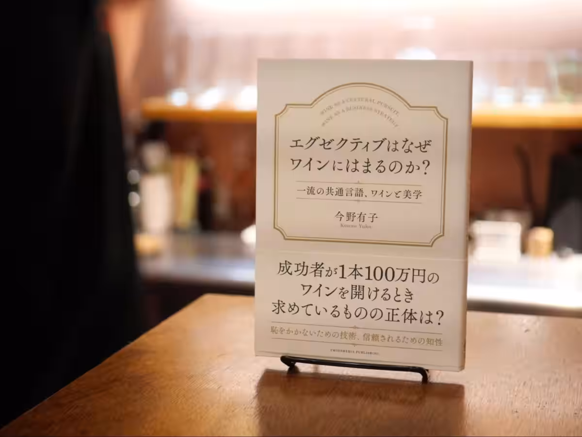 画像1