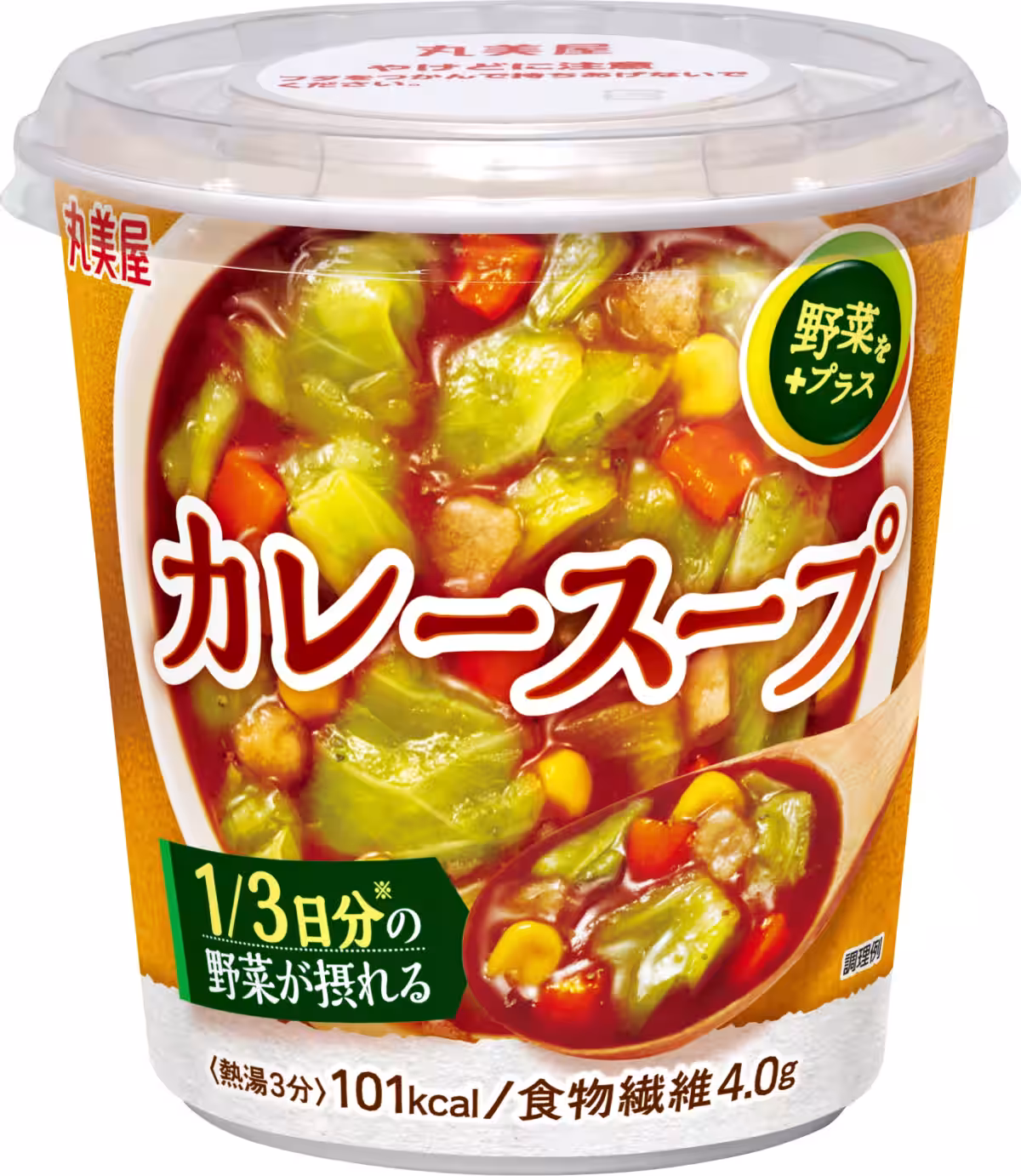 画像4