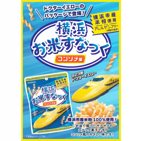 画像7