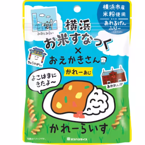 画像4